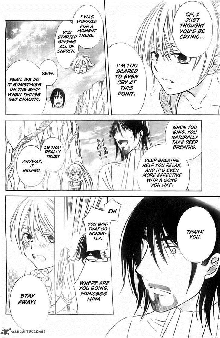 Soredemo Sekai Wa UtsukushII 35 10