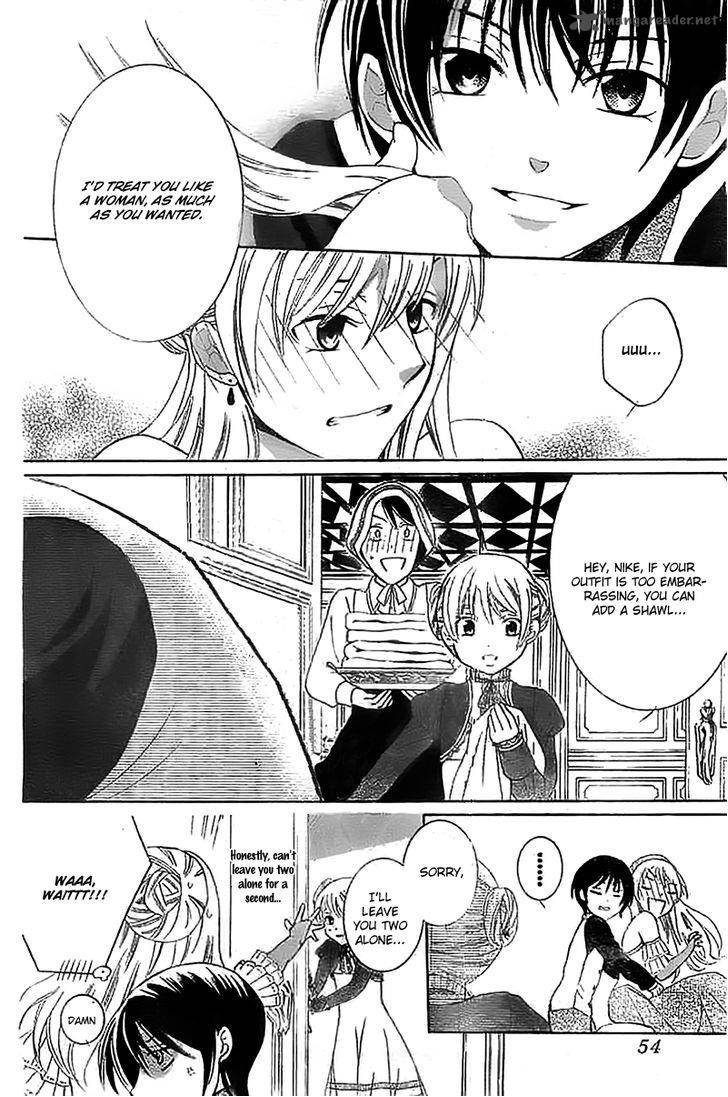 Soredemo Sekai Wa UtsukushII 39 12