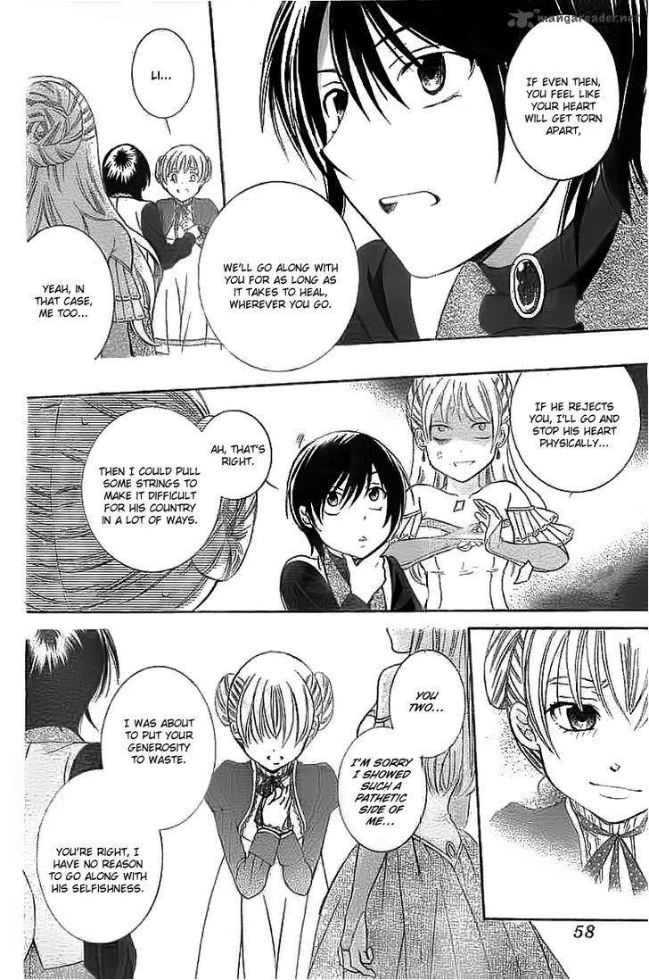 Soredemo Sekai Wa UtsukushII 39 16