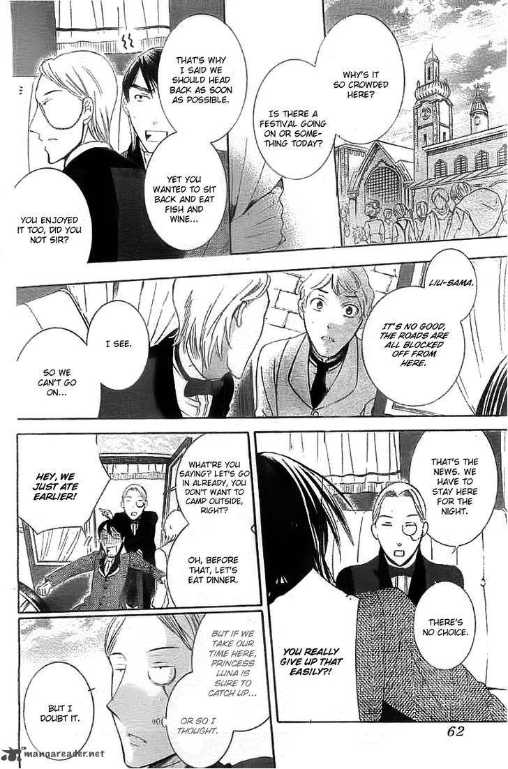 Soredemo Sekai Wa UtsukushII 39 20