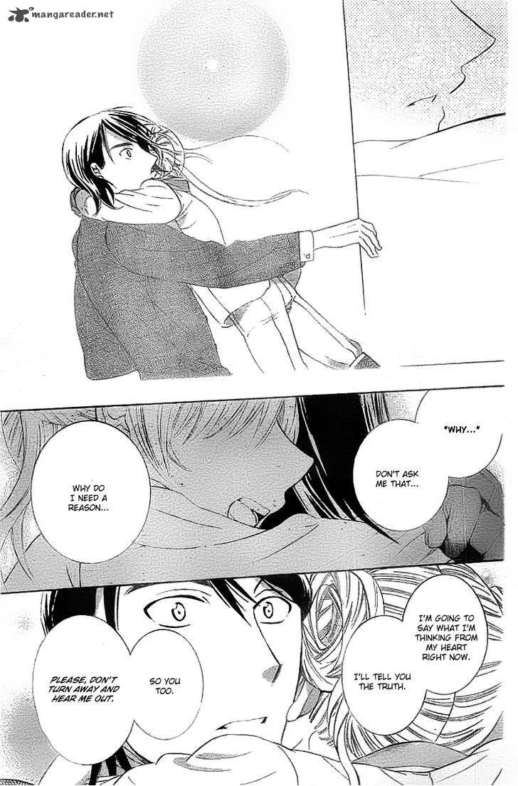Soredemo Sekai Wa UtsukushII 39 23