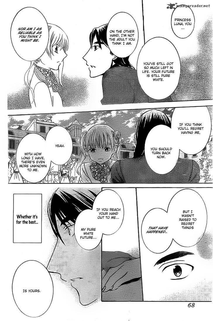 Soredemo Sekai Wa UtsukushII 39 26