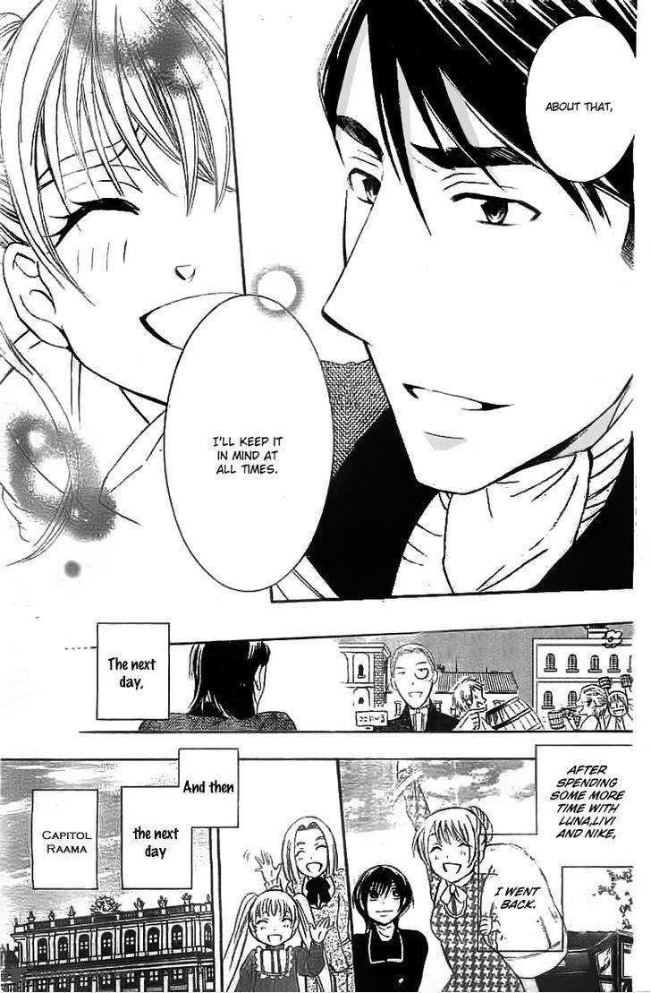 Soredemo Sekai Wa UtsukushII 39 29