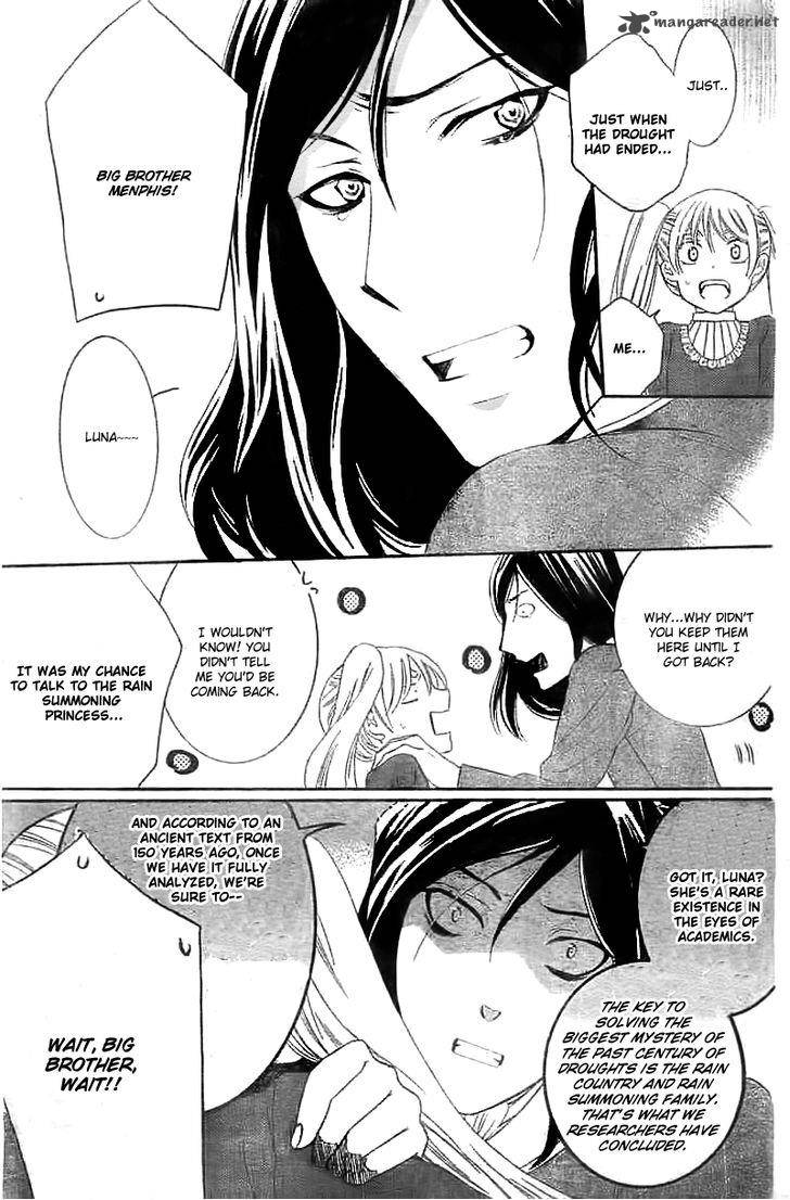 Soredemo Sekai Wa UtsukushII 39 31