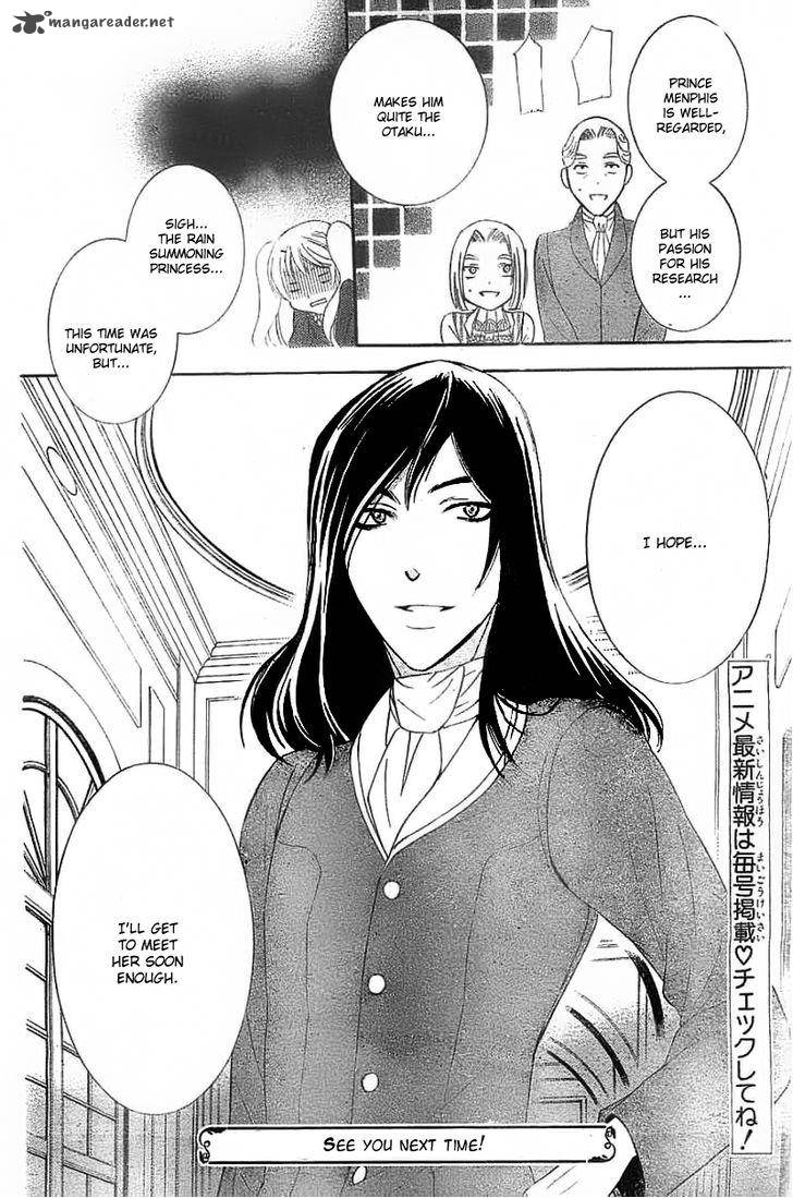 Soredemo Sekai Wa UtsukushII 39 32