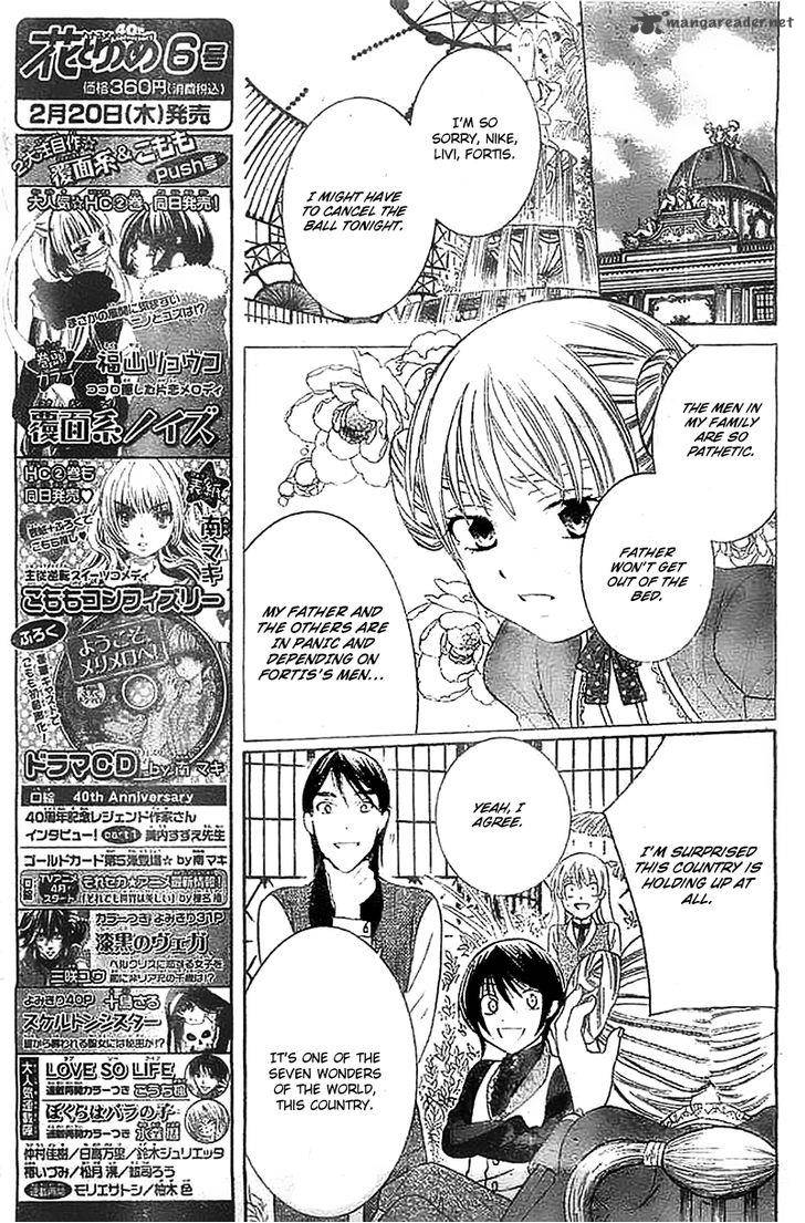 Soredemo Sekai Wa UtsukushII 39 5