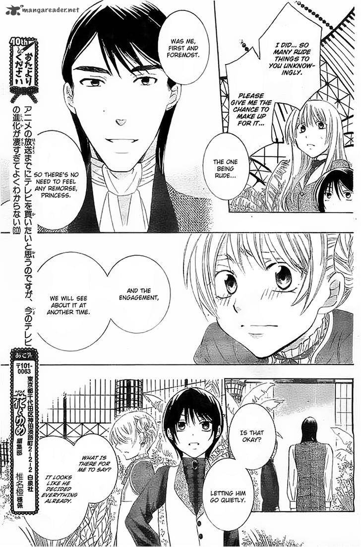 Soredemo Sekai Wa UtsukushII 39 7