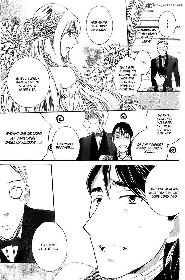 Soredemo Sekai Wa UtsukushII 39 9