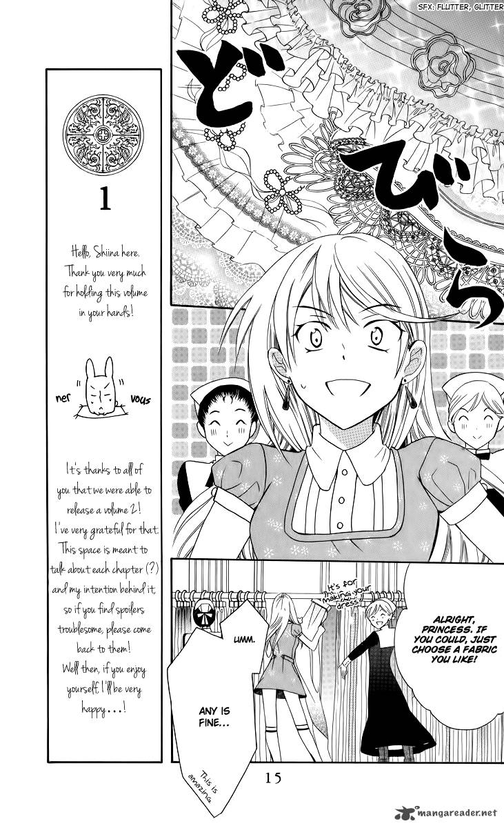 Soredemo Sekai Wa UtsukushII 4 16