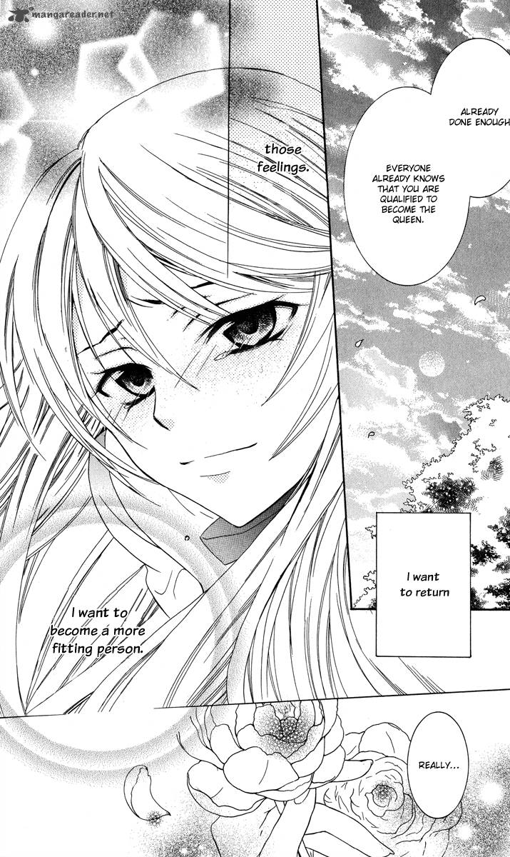Soredemo Sekai Wa UtsukushII 4 44