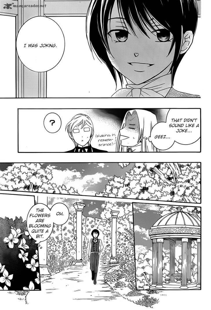 Soredemo Sekai Wa UtsukushII 43 23