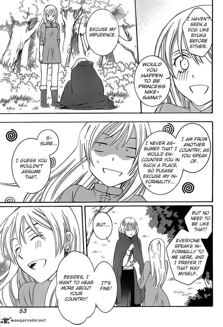 Soredemo Sekai Wa UtsukushII 43 7