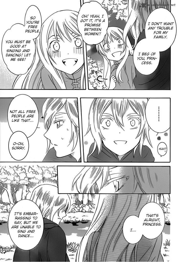 Soredemo Sekai Wa UtsukushII 43 9