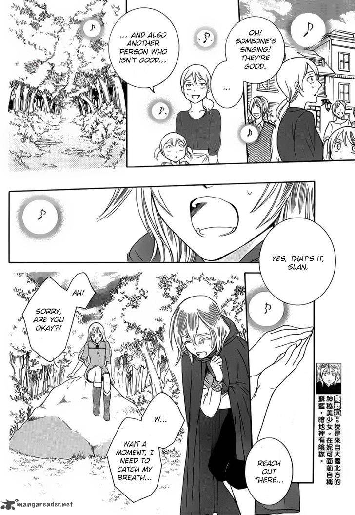 Soredemo Sekai Wa UtsukushII 44 10