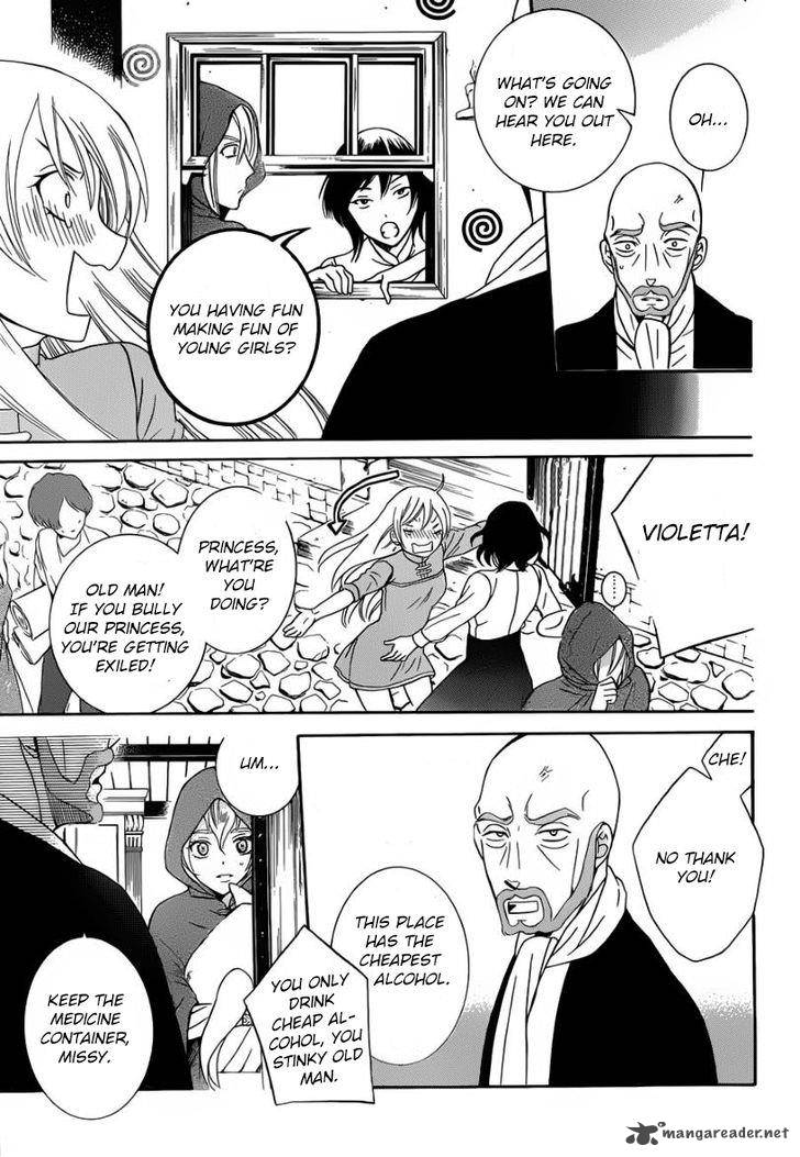 Soredemo Sekai Wa UtsukushII 44 25