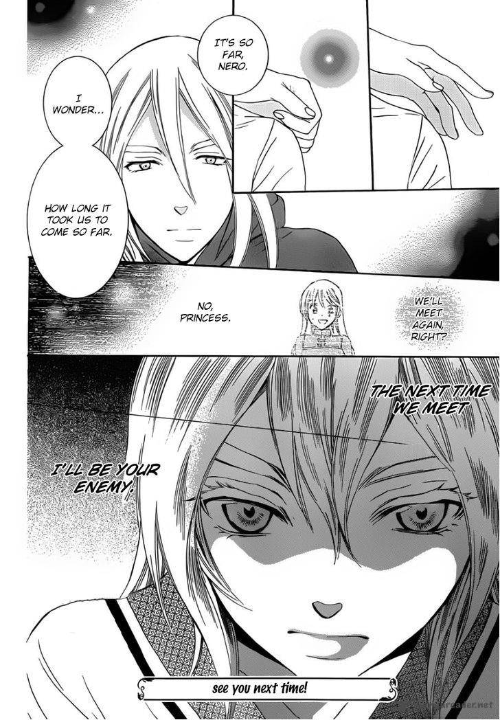 Soredemo Sekai Wa UtsukushII 44 32