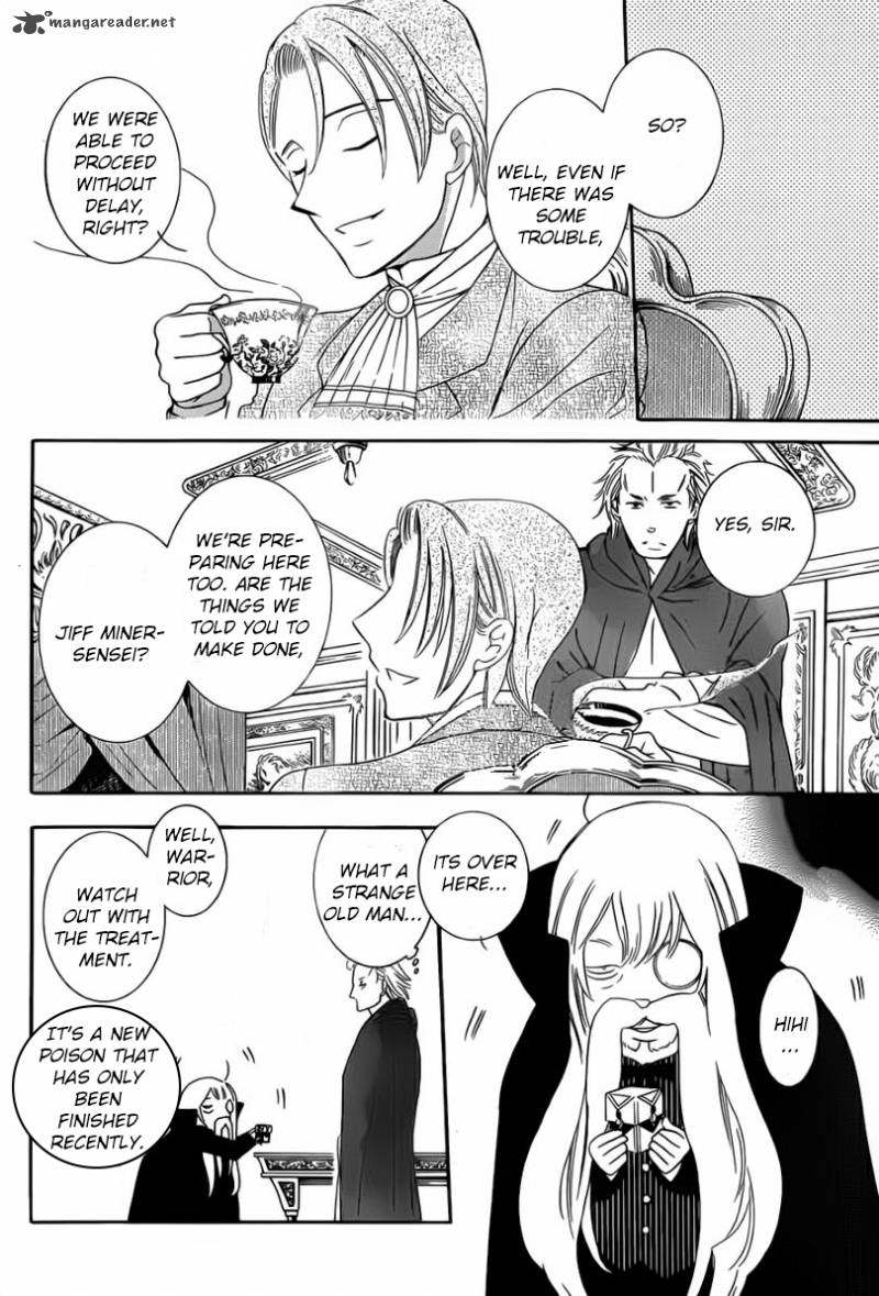 Soredemo Sekai Wa UtsukushII 47 12