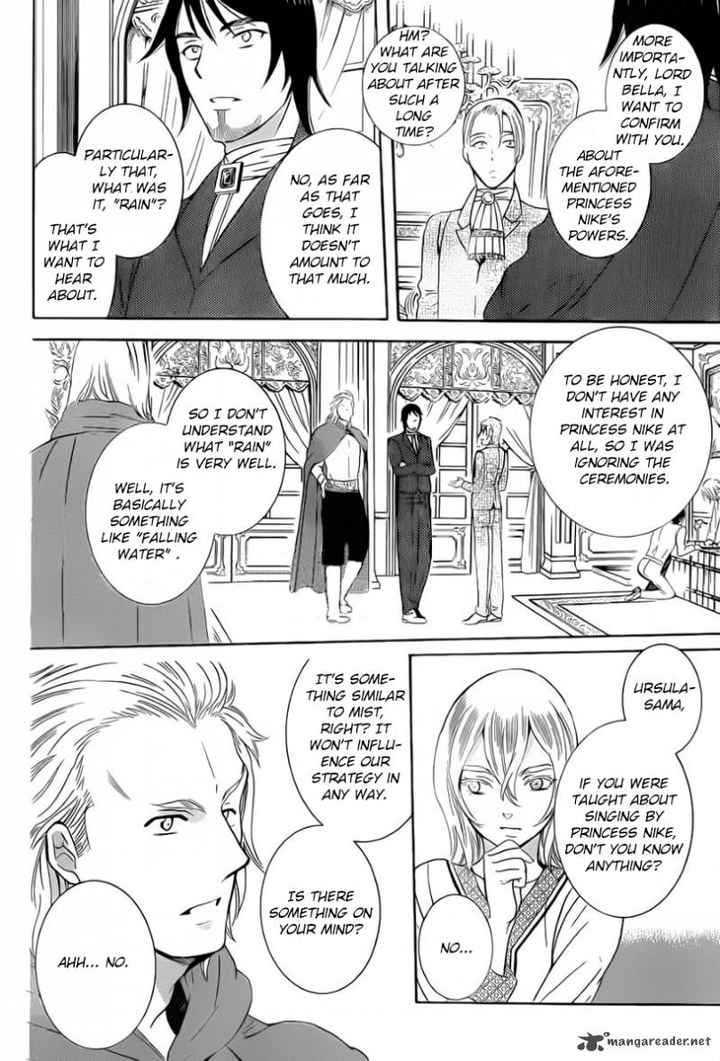 Soredemo Sekai Wa UtsukushII 47 16