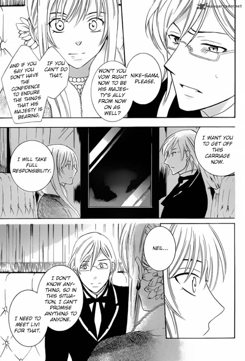 Soredemo Sekai Wa UtsukushII 47 23