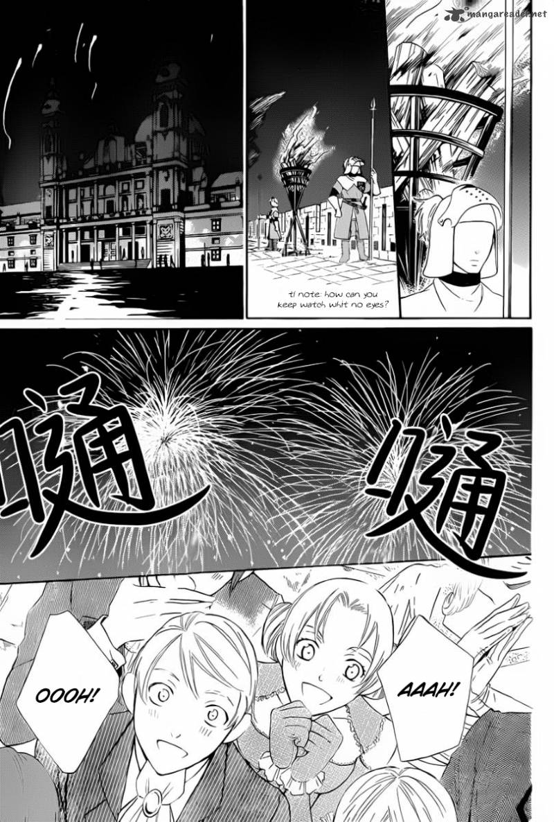 Soredemo Sekai Wa UtsukushII 47 29