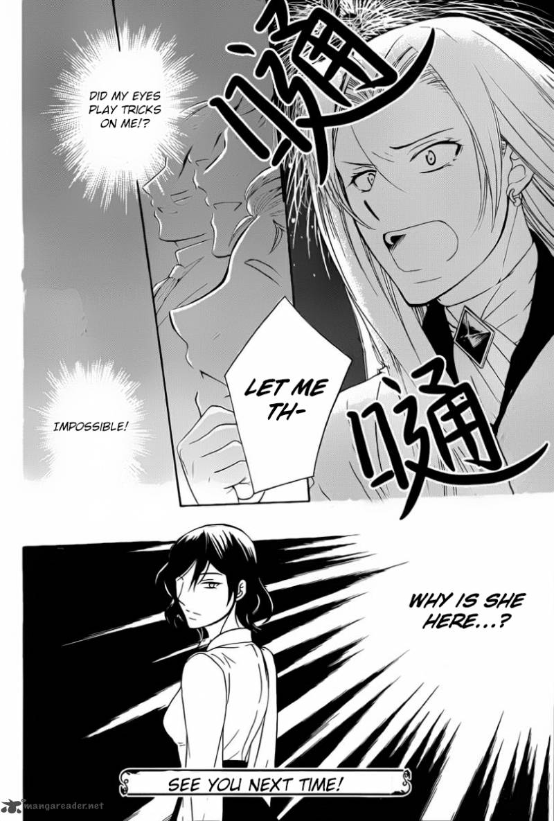 Soredemo Sekai Wa UtsukushII 47 32