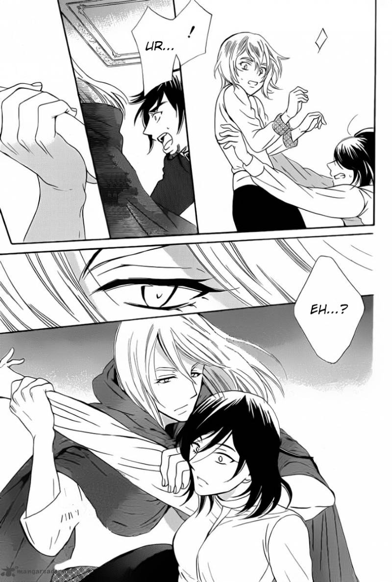 Soredemo Sekai Wa UtsukushII 47 7