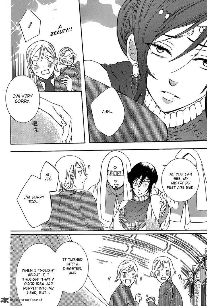 Soredemo Sekai Wa UtsukushII 48 9
