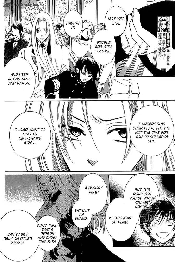 Soredemo Sekai Wa UtsukushII 49 11
