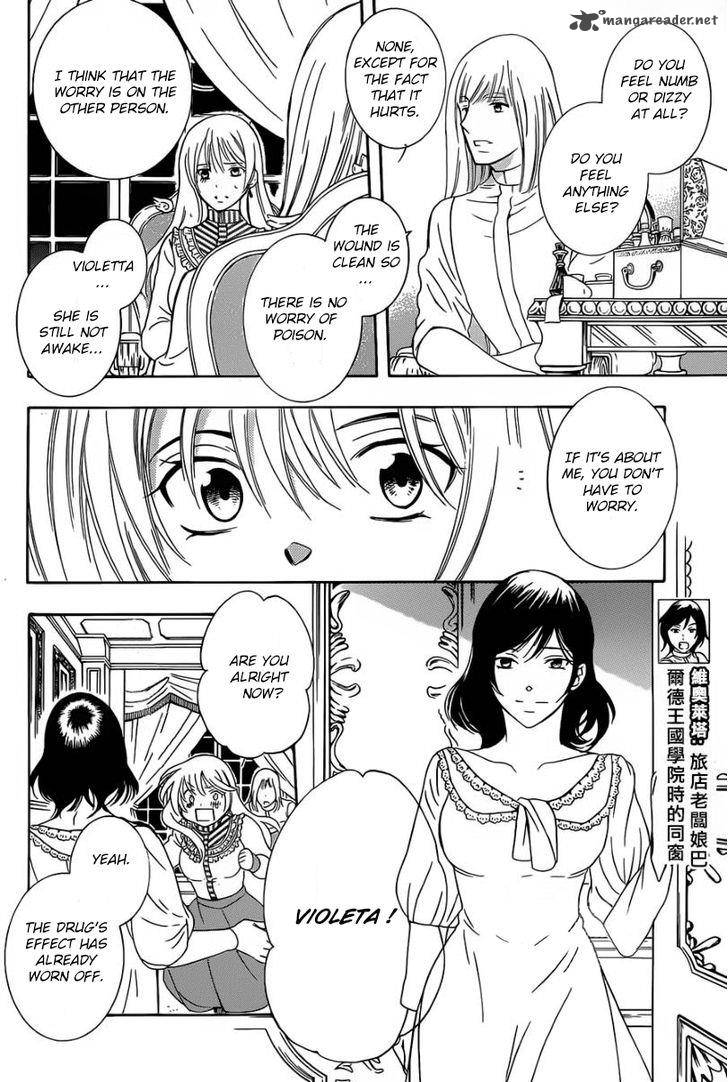 Soredemo Sekai Wa UtsukushII 49 13