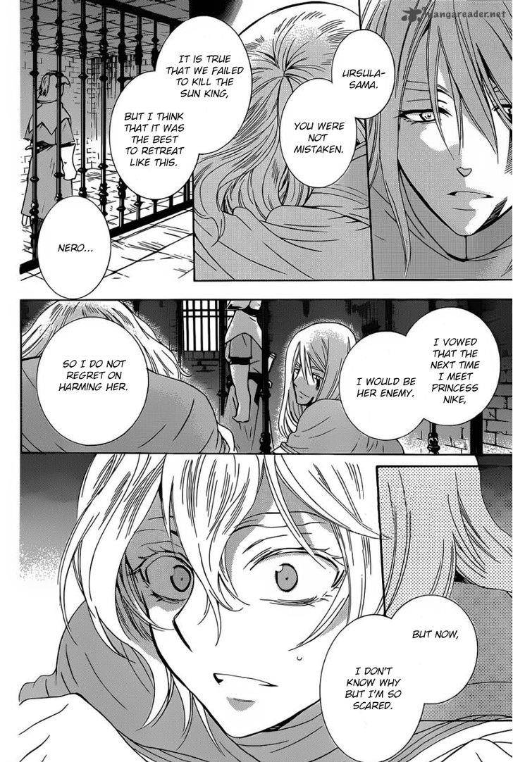 Soredemo Sekai Wa UtsukushII 49 19