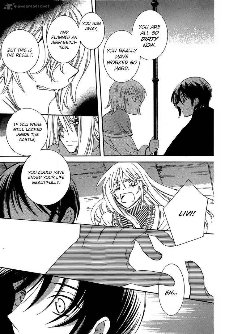 Soredemo Sekai Wa UtsukushII 49 26
