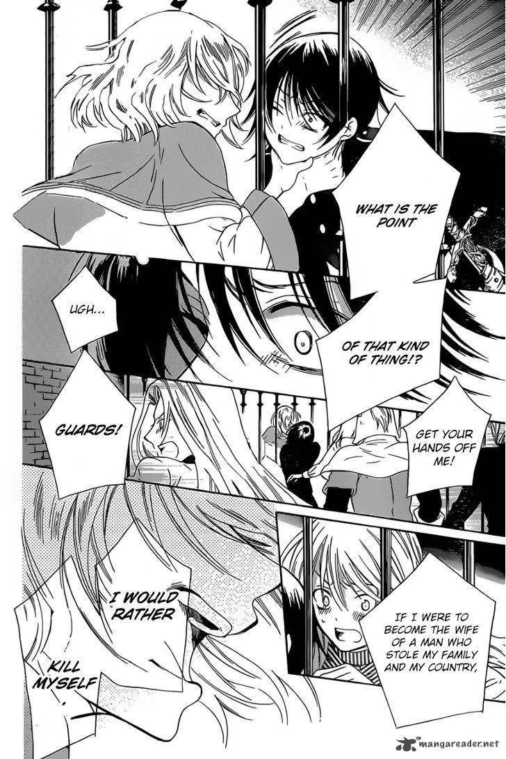Soredemo Sekai Wa UtsukushII 49 27