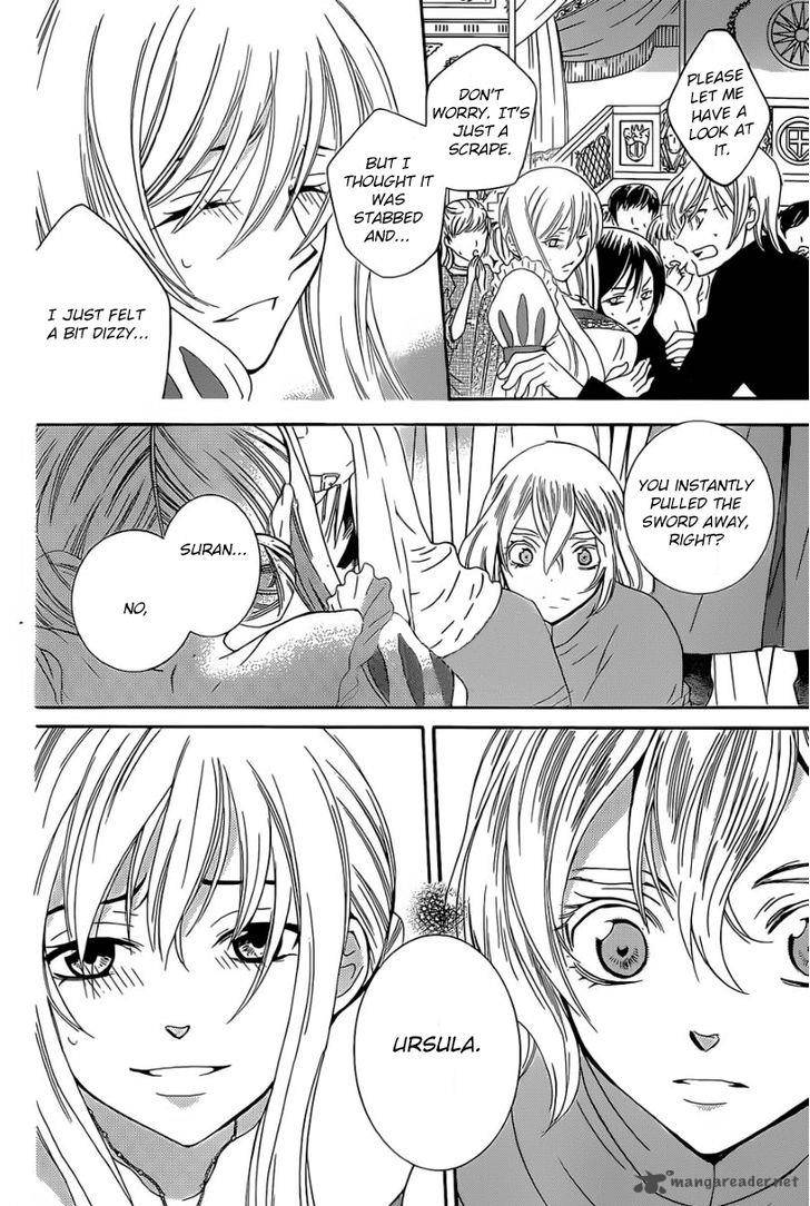 Soredemo Sekai Wa UtsukushII 49 7