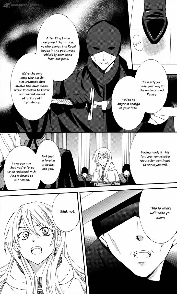 Soredemo Sekai Wa UtsukushII 5 16