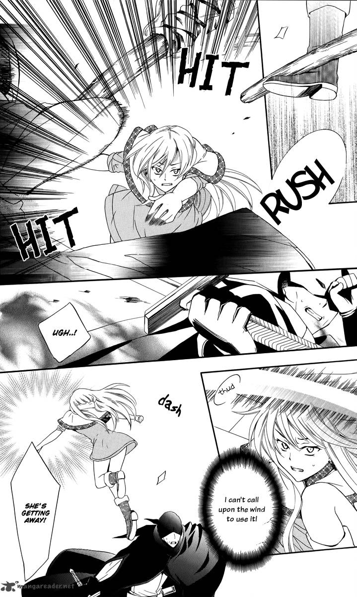 Soredemo Sekai Wa UtsukushII 5 17