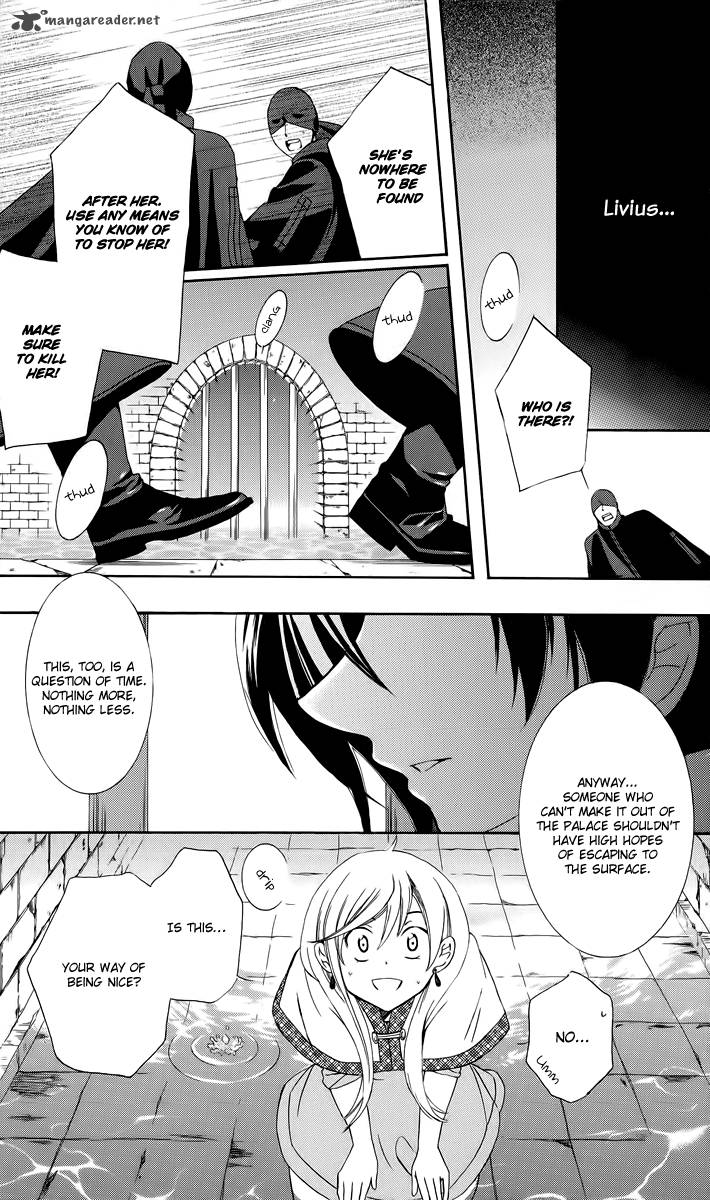 Soredemo Sekai Wa UtsukushII 5 19