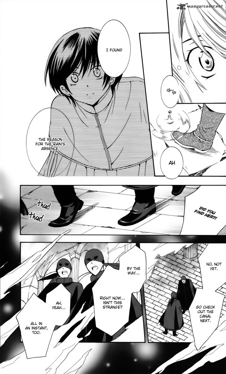 Soredemo Sekai Wa UtsukushII 5 22