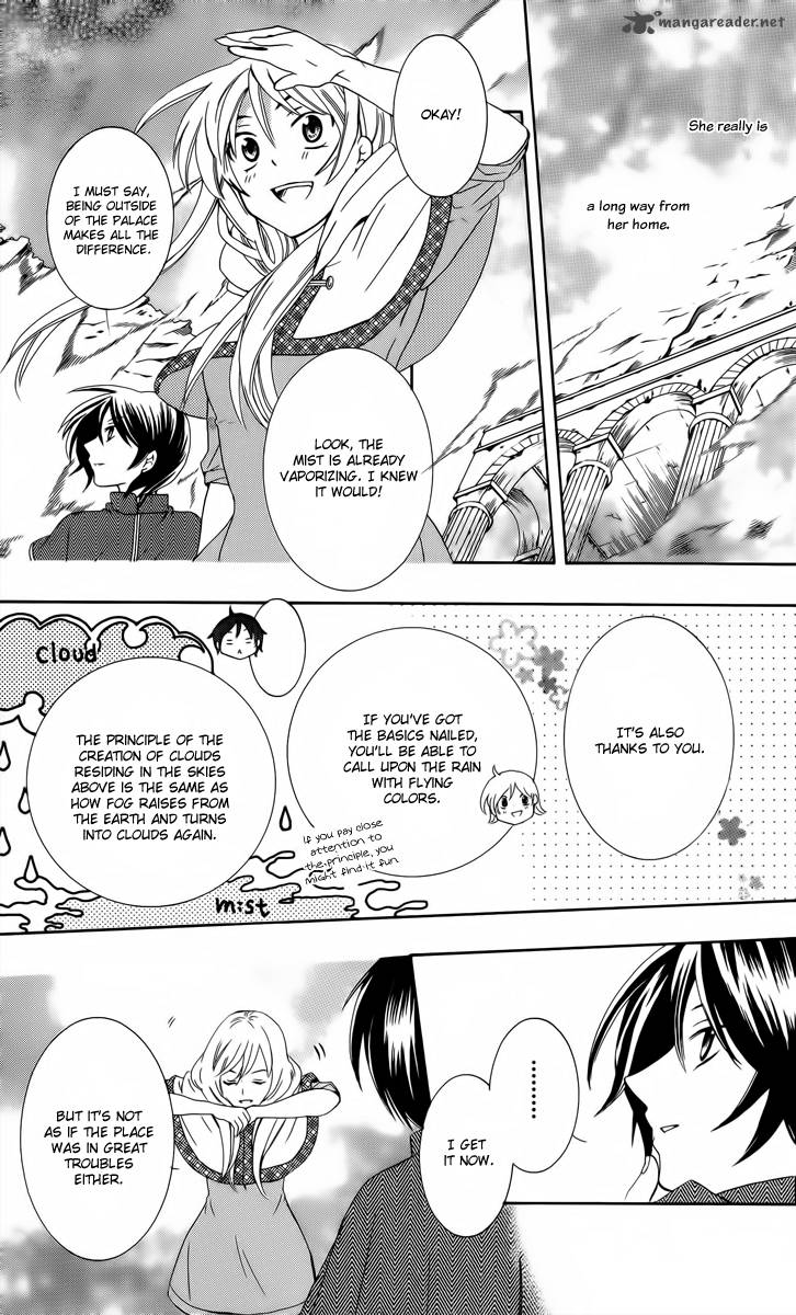 Soredemo Sekai Wa UtsukushII 5 24