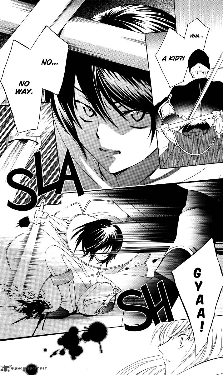 Soredemo Sekai Wa UtsukushII 5 27