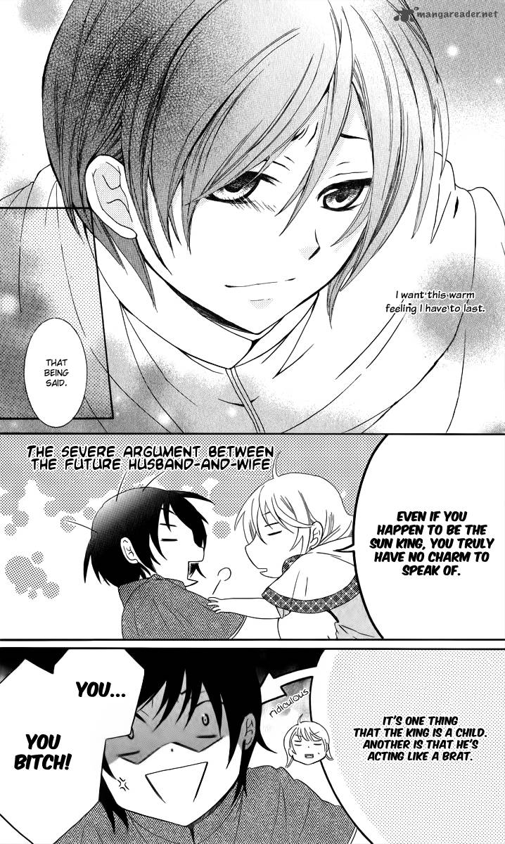 Soredemo Sekai Wa UtsukushII 5 37
