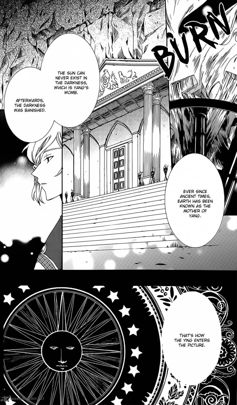 Soredemo Sekai Wa UtsukushII 5 4