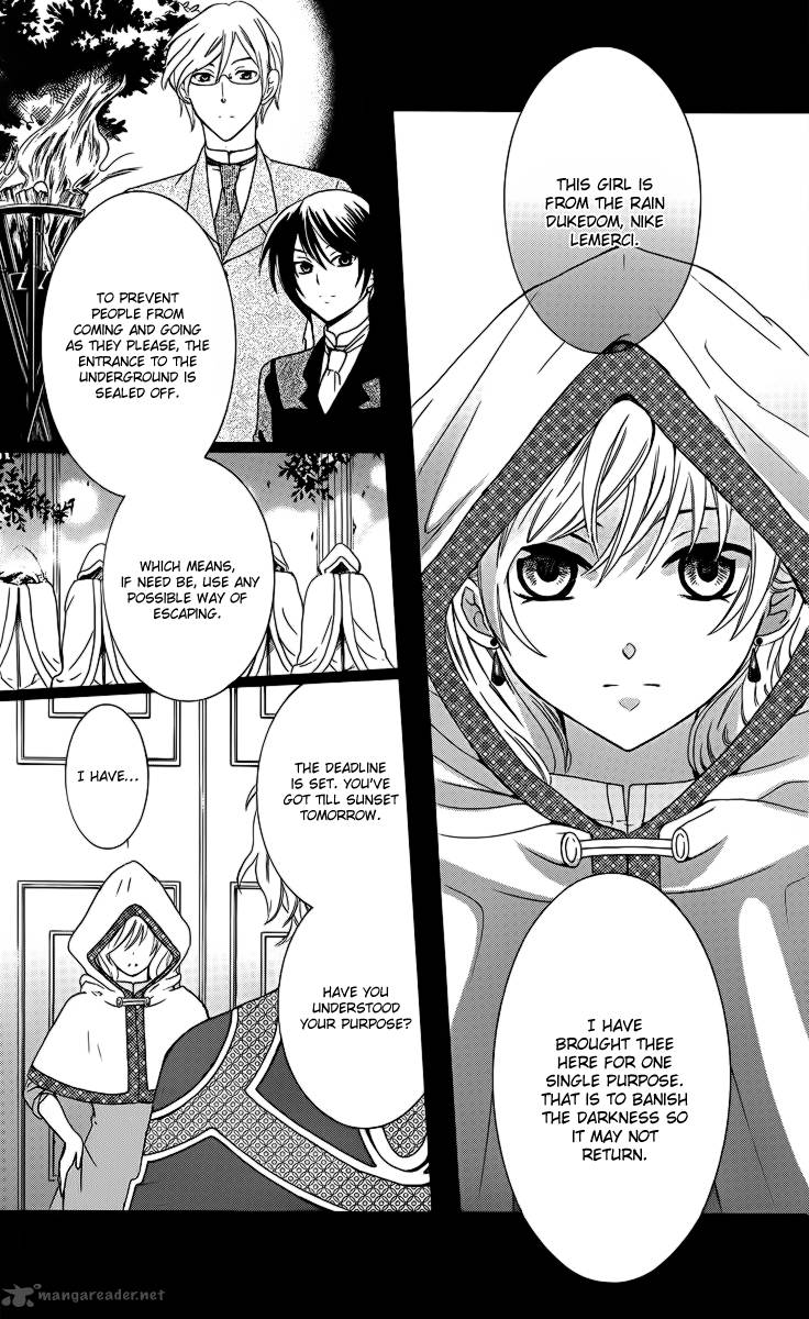 Soredemo Sekai Wa UtsukushII 5 5