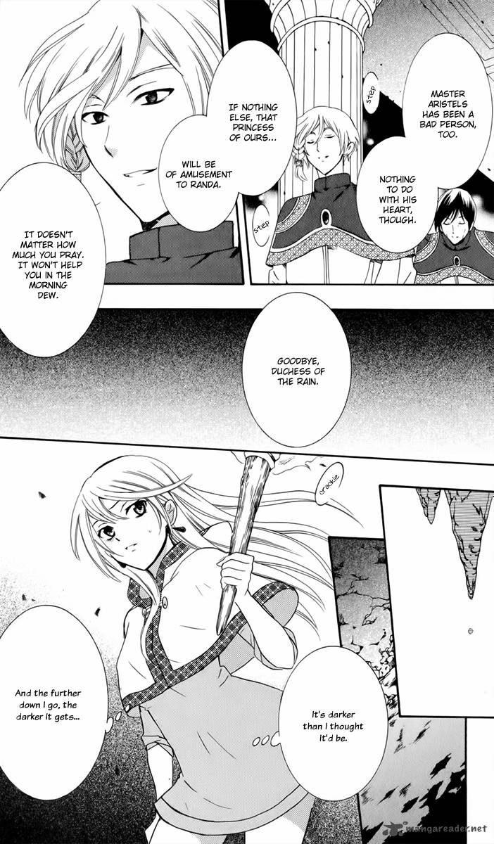 Soredemo Sekai Wa UtsukushII 5 8