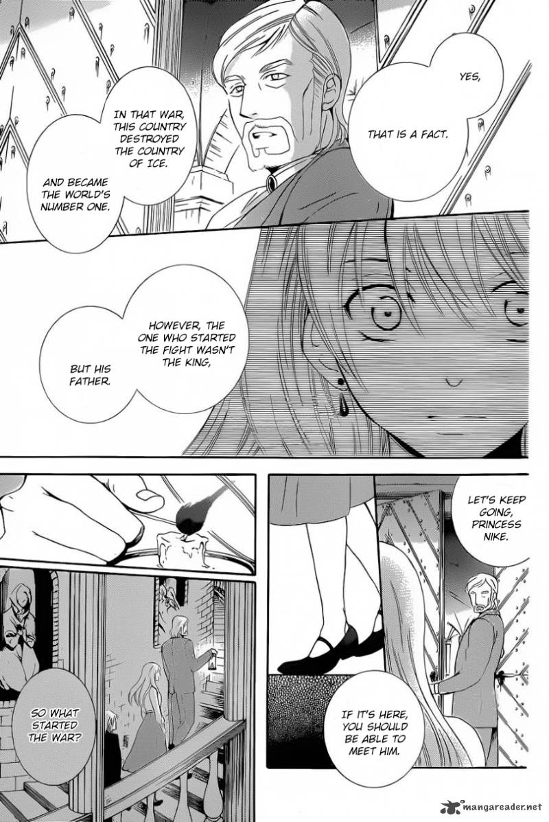 Soredemo Sekai Wa UtsukushII 50 23