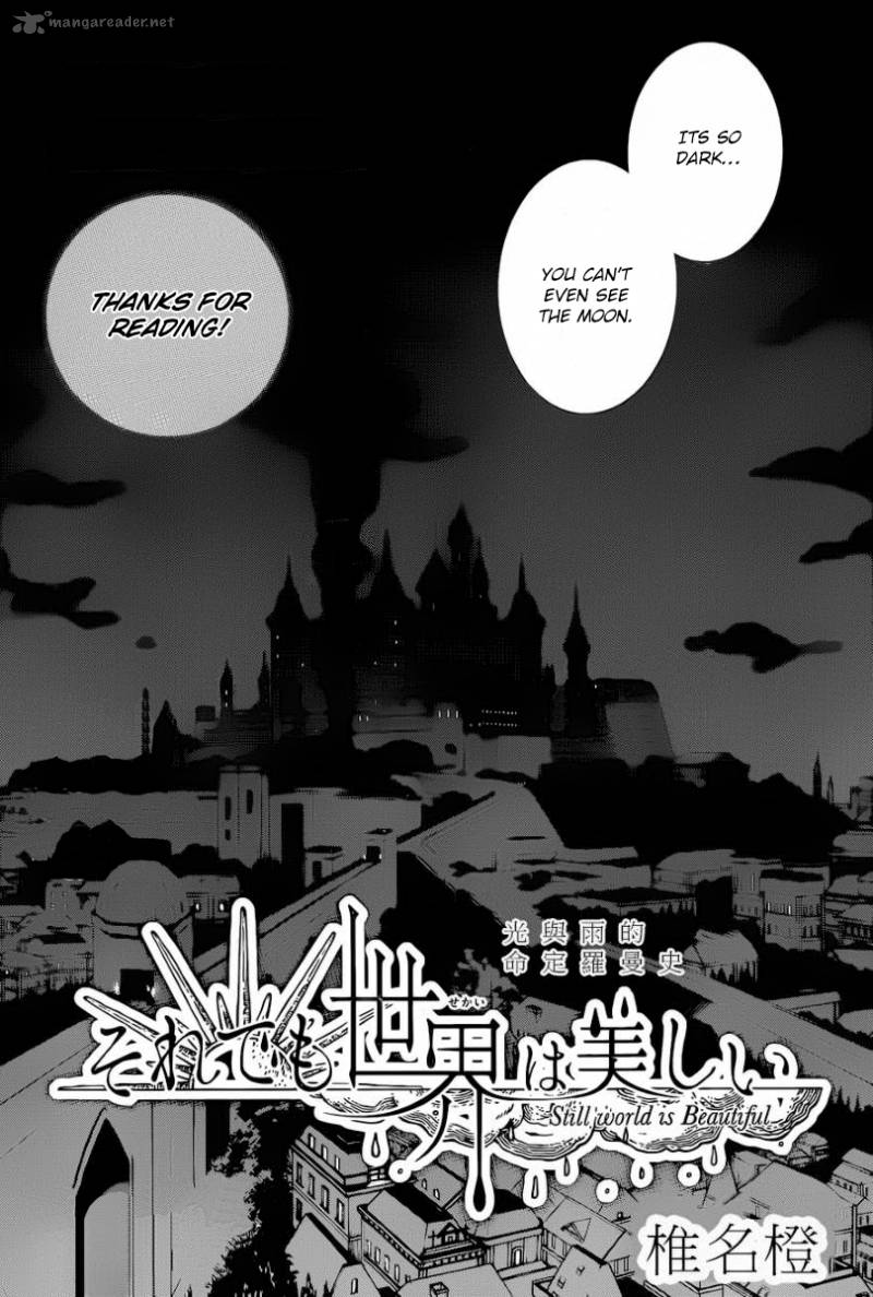 Soredemo Sekai Wa UtsukushII 50 4