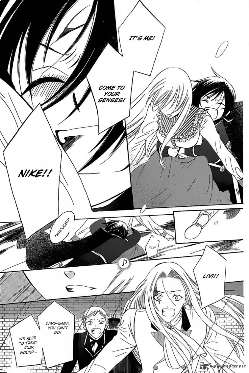 Soredemo Sekai Wa UtsukushII 53 12