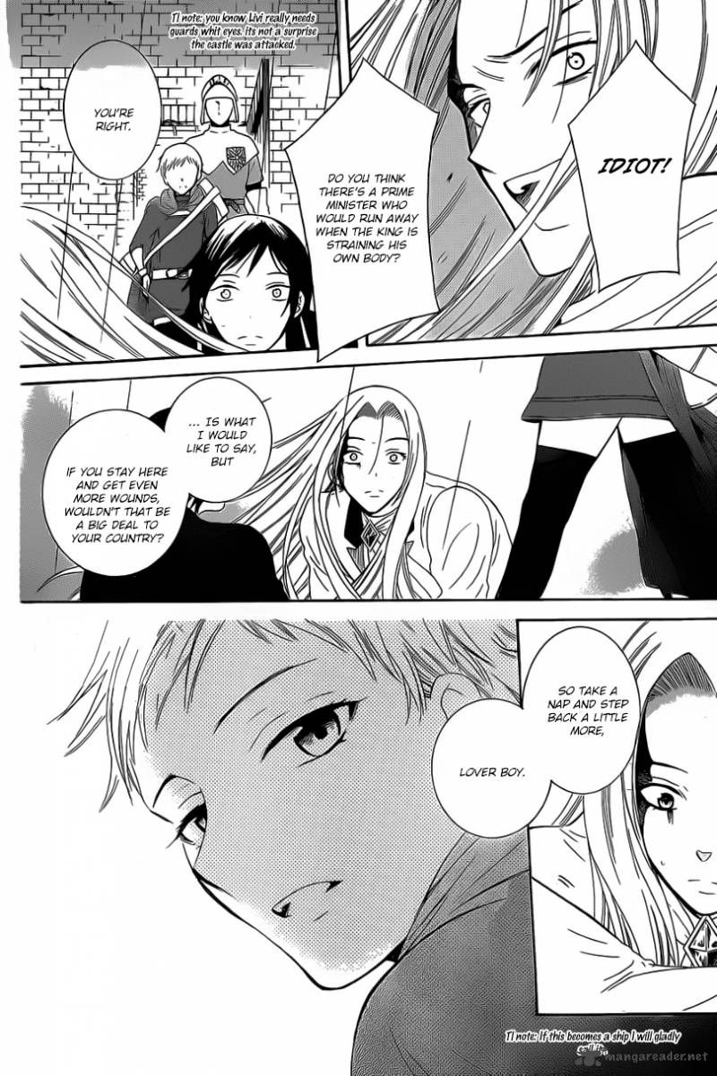 Soredemo Sekai Wa UtsukushII 53 13