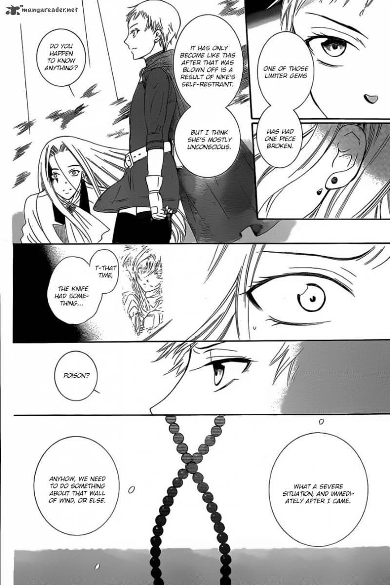 Soredemo Sekai Wa UtsukushII 53 15