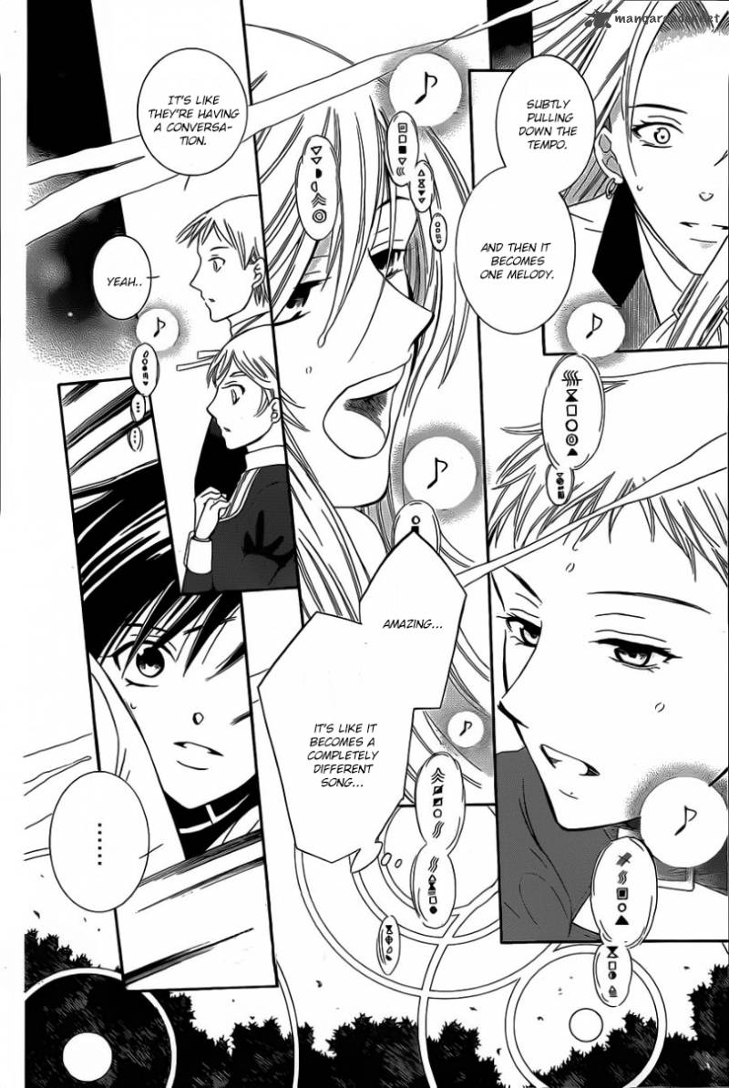 Soredemo Sekai Wa UtsukushII 53 17