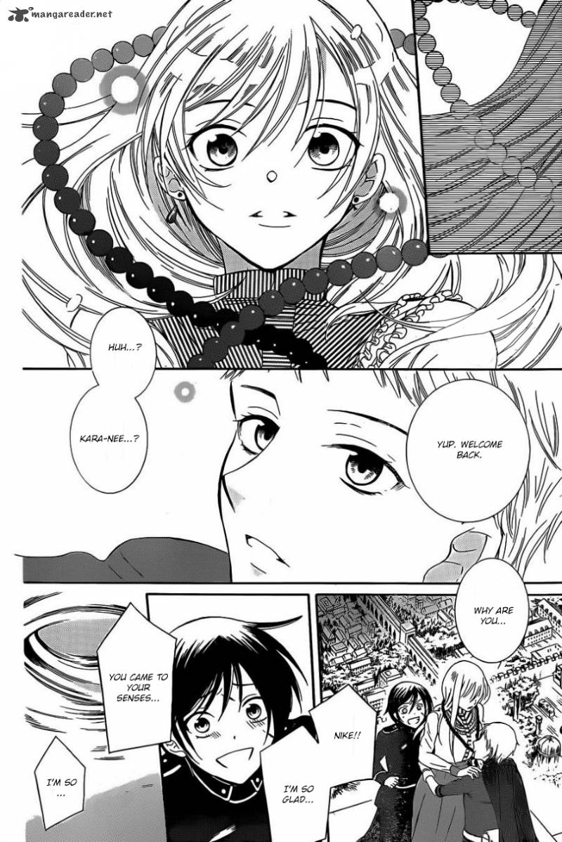Soredemo Sekai Wa UtsukushII 53 19